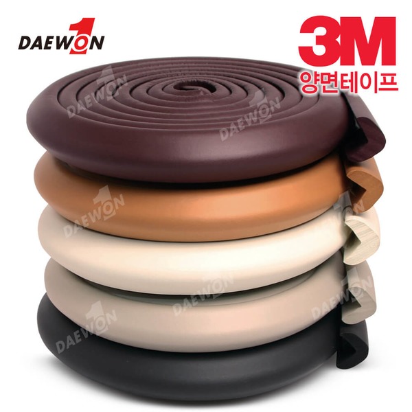 3M정품테이프 무독성 모서리보호대 2.6m 코너보호대