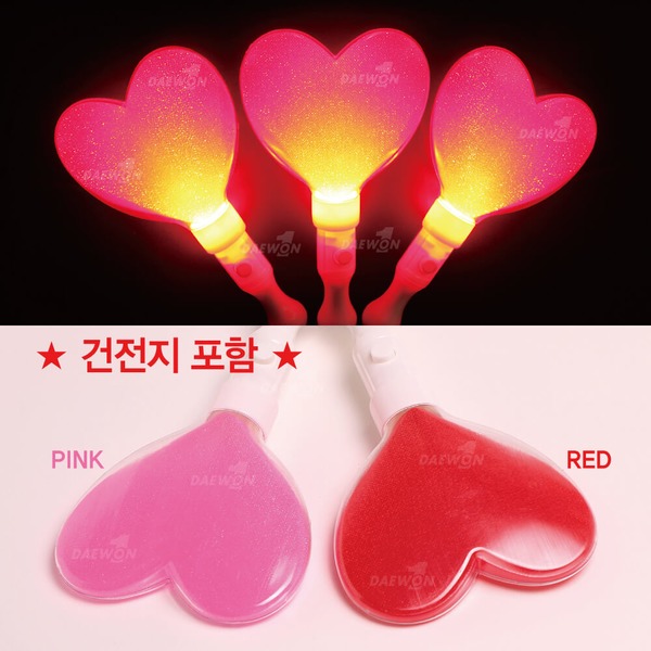 LED 미니 하트 별빛 봉 고양이 머리띠 투명풍선 DIY