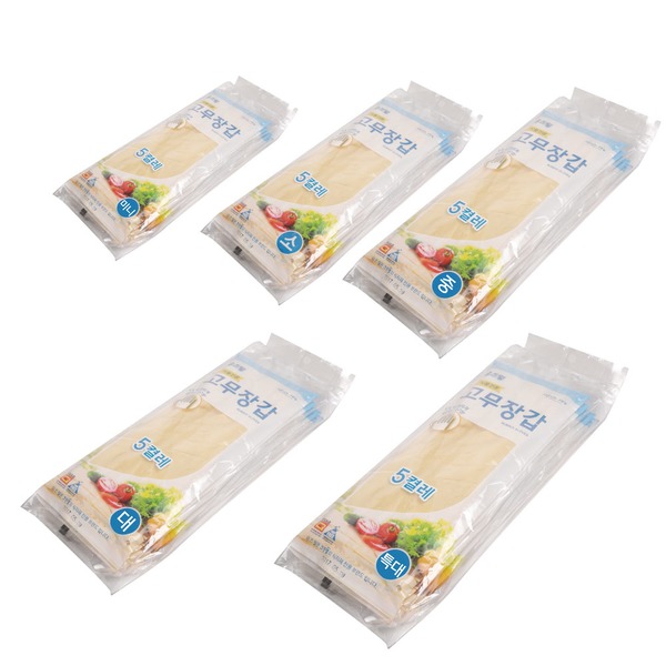 크린랩 식품용 고무장갑(5켤레) 미니 소 중 대 특대