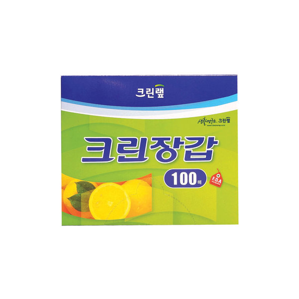 크린랩 크린랲 크린장갑 100매 일회용 위생 비닐장갑