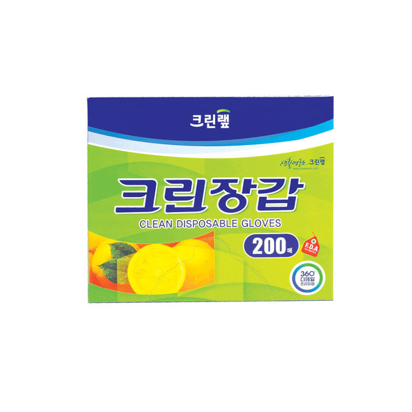 크린랩 크린랲 크린장갑 200매 일회용 위생 비닐장갑