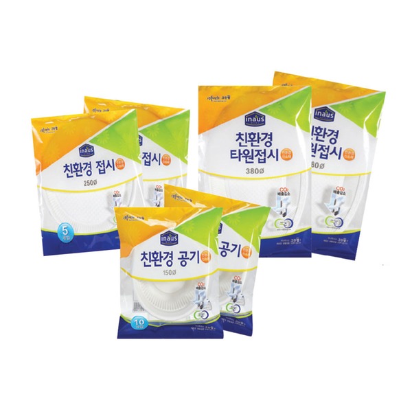 크린랲 크린랩 일외용 다회용 접시 공기 타원형 원형