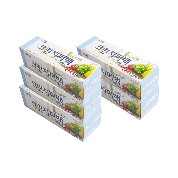 크린랩 유즈웰 크린지퍼백 20매 5팩 SET