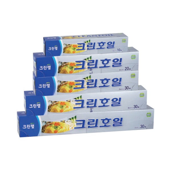 크린랩 크린호일 쿠킹호일