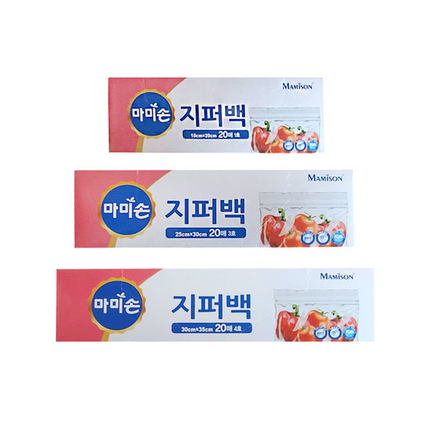 마미손 지퍼백 소중대 밀봉 투명 위생백