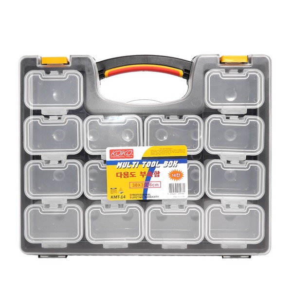 코이코 멀티박스 KMT-14 케이스 공구함 공구통