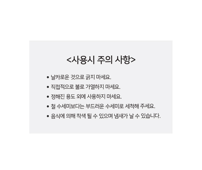 상품 상세 이미지